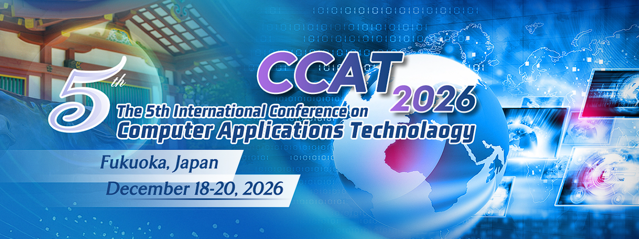 2026年第五届计算机应用技术国际会议