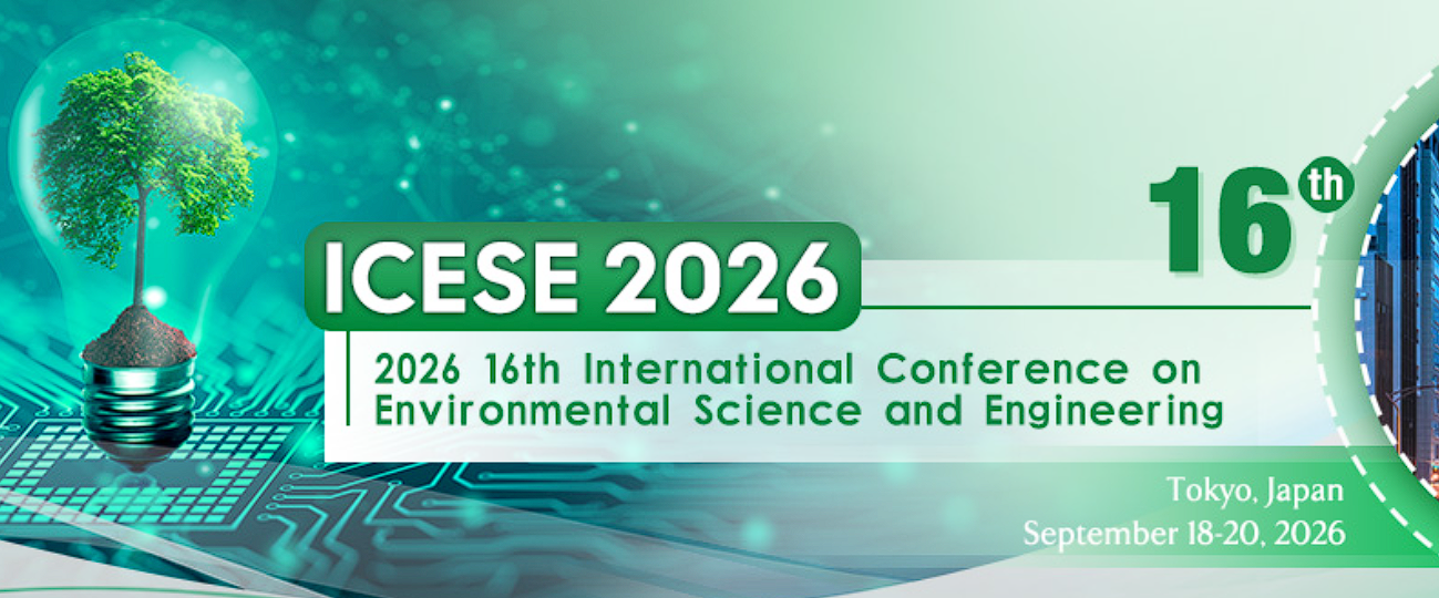 2026年第16届环境科学与工程国际会议