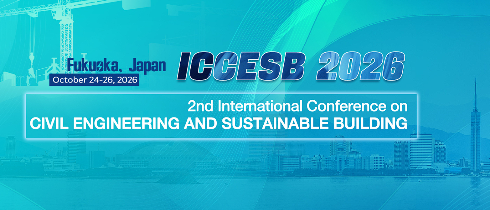 2026年第二届土木工程与可持续建筑国际会议