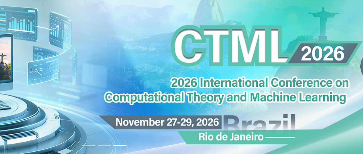 2026年计算理论与机器学习国际会议