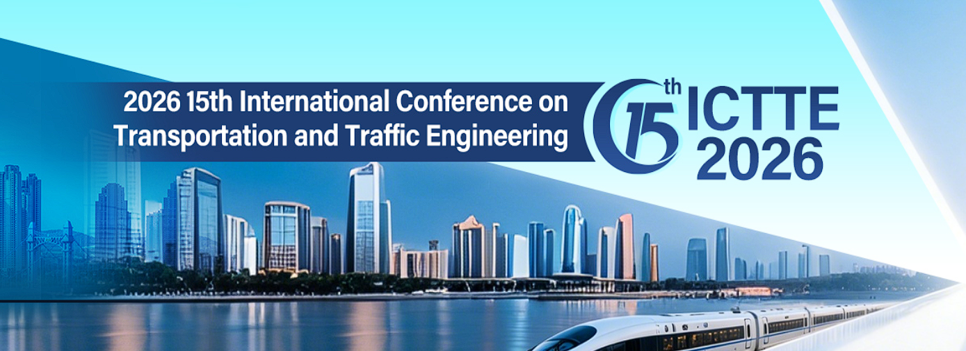 2026年第15届运输和交通工程国际会议
