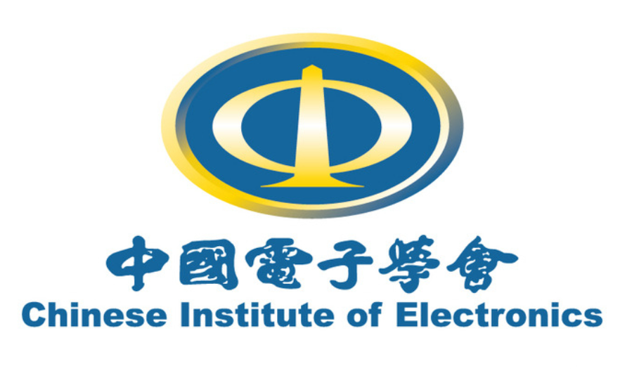 2025年度中国电子学会拟评定会士信息公示