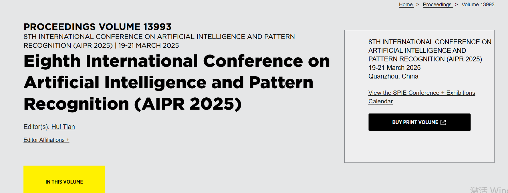 2026年第九届人工智能与模式识别国际会议