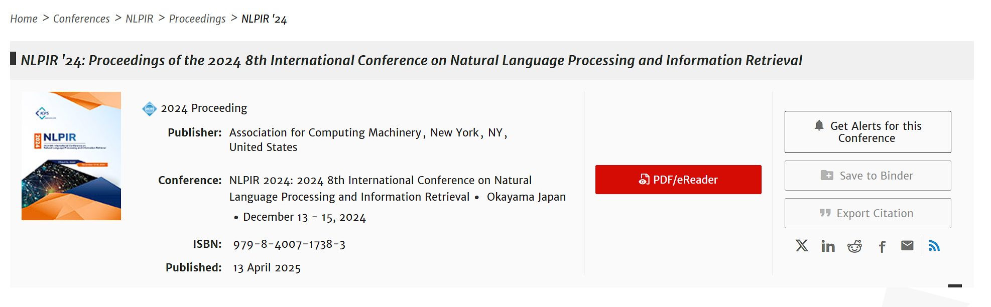 2026第十届自然语言处理与信息检索国际会议