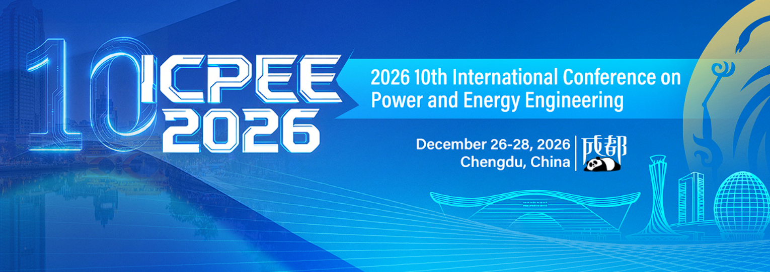 2026年第十届电力与能源工程国际会议