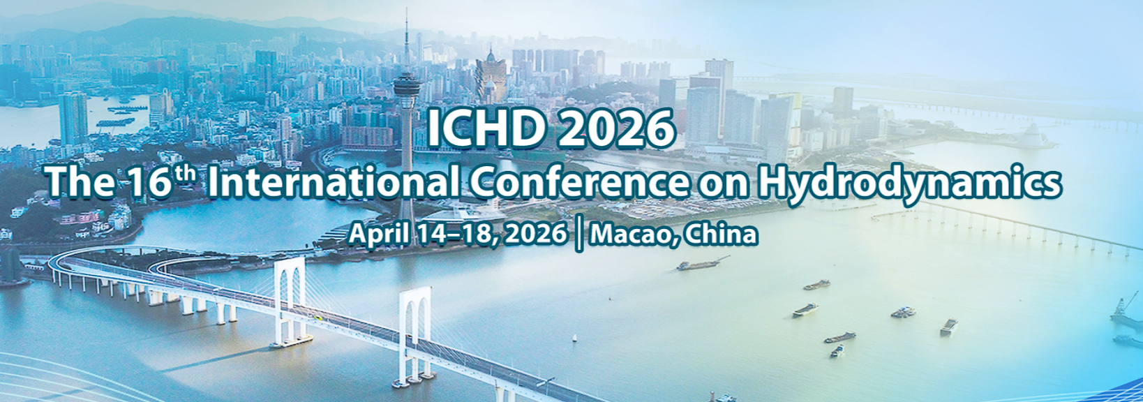 第16届流体力国际学会议