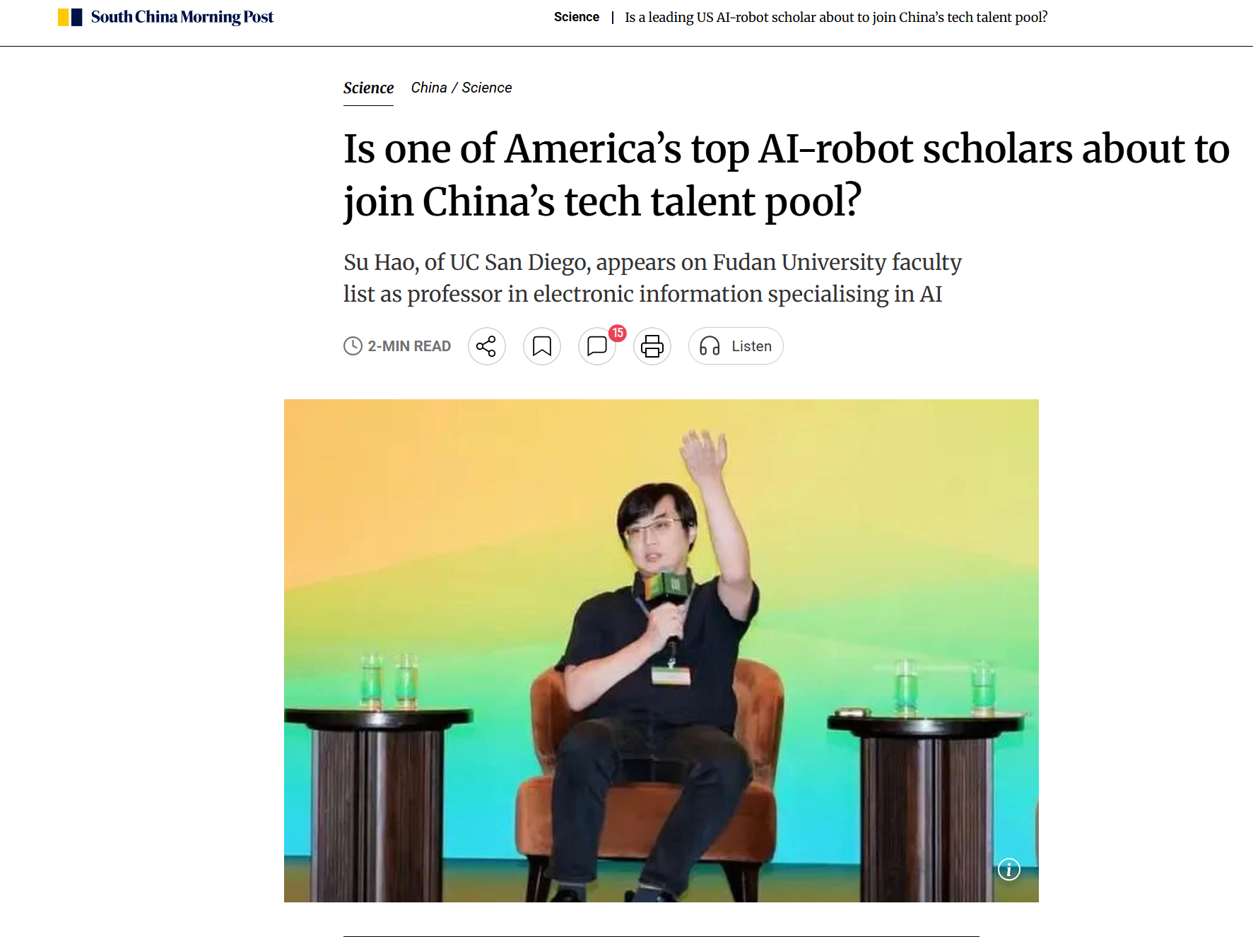 知名学者,回国任职985