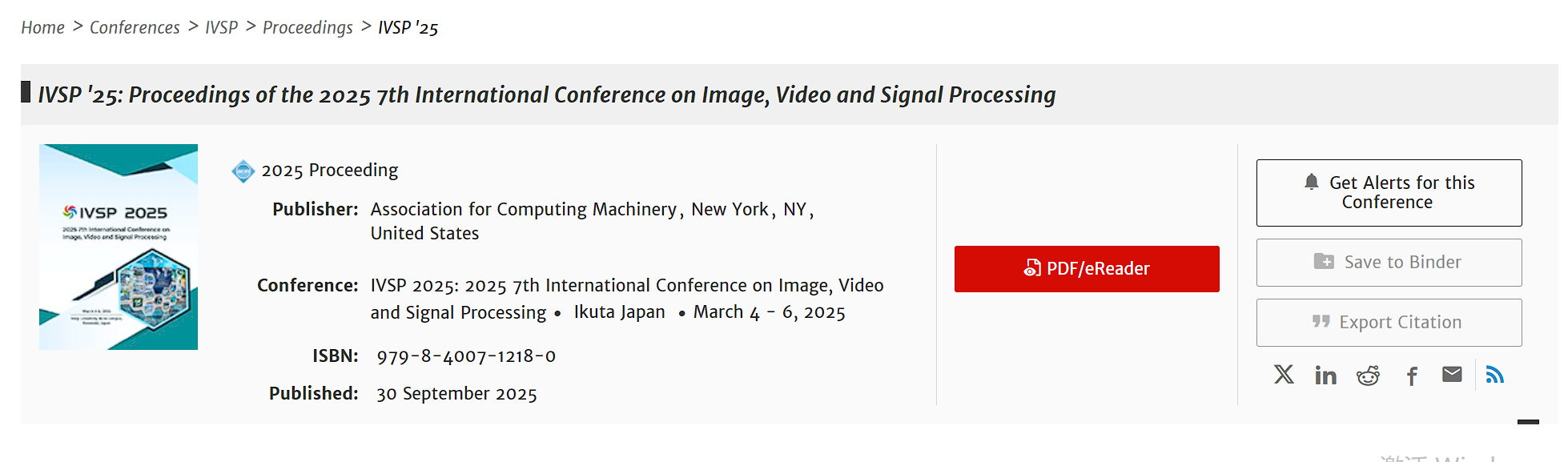 2027年第九届图像、视频和信号处理国际会议