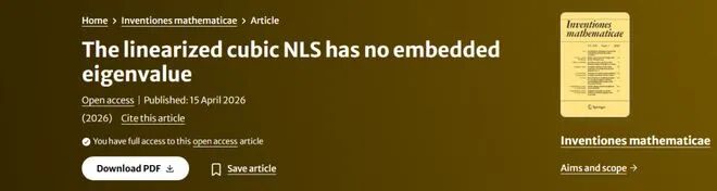 重大突破！东南大学建校以来首次在数学四大顶刊发表论文