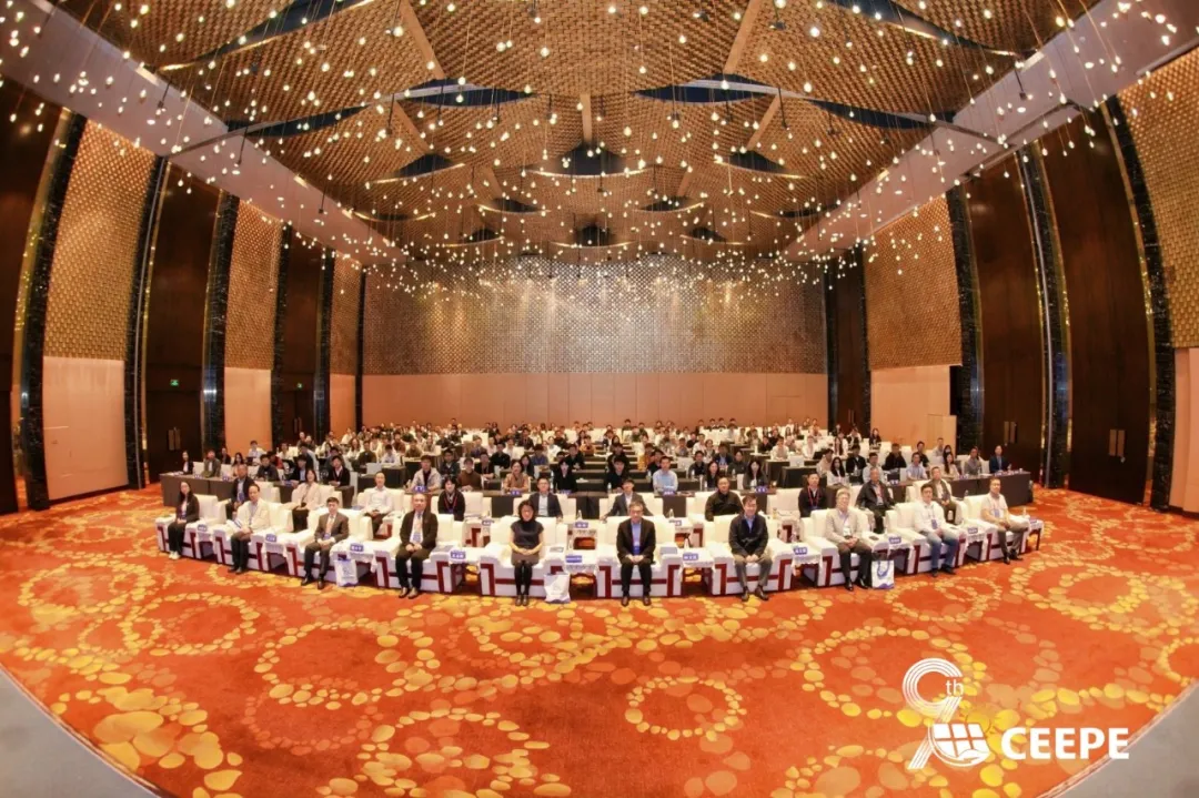 2026年第九届能源、电气和电力工程国际会议（CEEPE 2026）在南京举行！