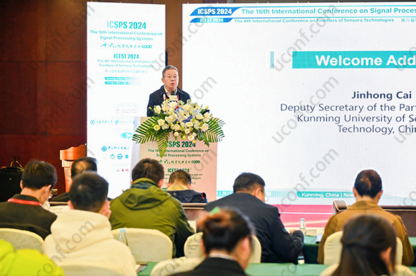 新人第一次学术会议投稿指南：从选会避坑到系统填报的全流程实操 | 爱科会易