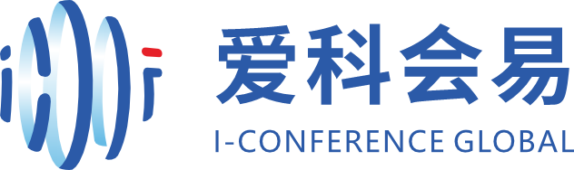 UConf