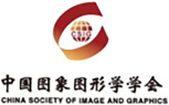 中国图像图形学会