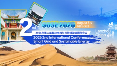 2026年第二届智能电网与可持续能源国际会议(SGSE 2026)