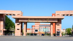 80后国家杰青，任东北石油大学副校长