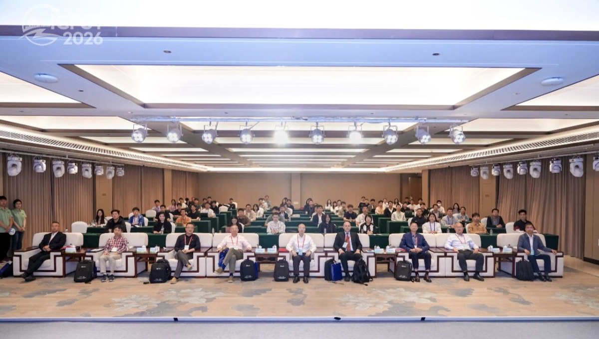 IEEE第四届电力科学与技术国际会议（ICPST 2026）在呼和浩特举行
