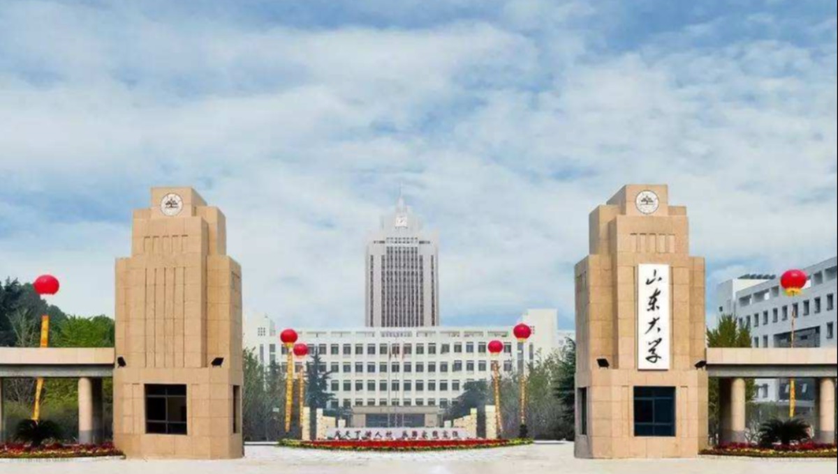 山东大学，迎来两位新任副校长