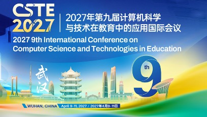 2027年第九届计算机科学与技术在教育中的应用国际会议