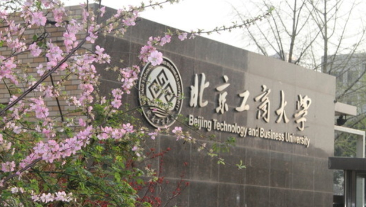 北京高校，撤销经管、人文社科等4个学部！