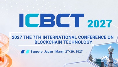 2027年第七届区块链技术国际会议