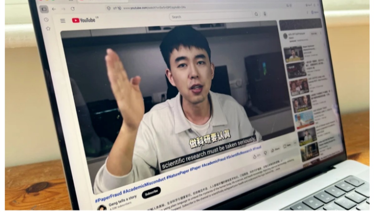 继Science之后，Nature也报告了“揭发造假论文”的耿同学