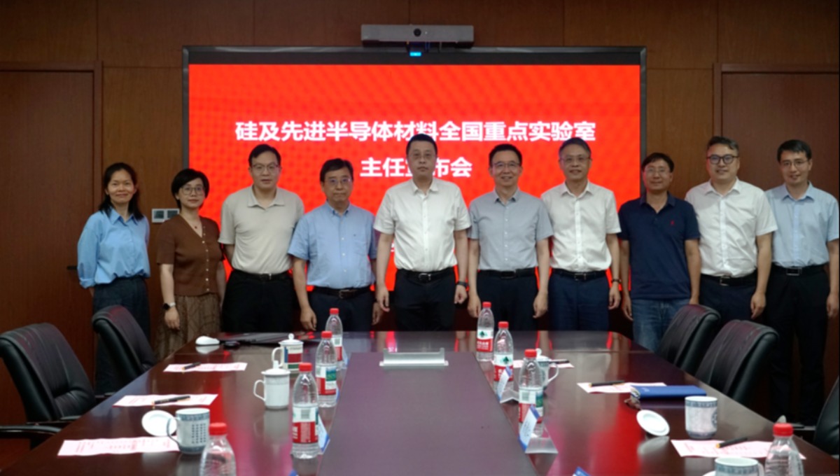 C9大学官宣！全重实验室迎来新主任