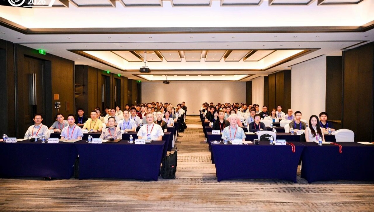 第九届大数据与人工智能国际会议（BDAI 2026）在重庆开幕