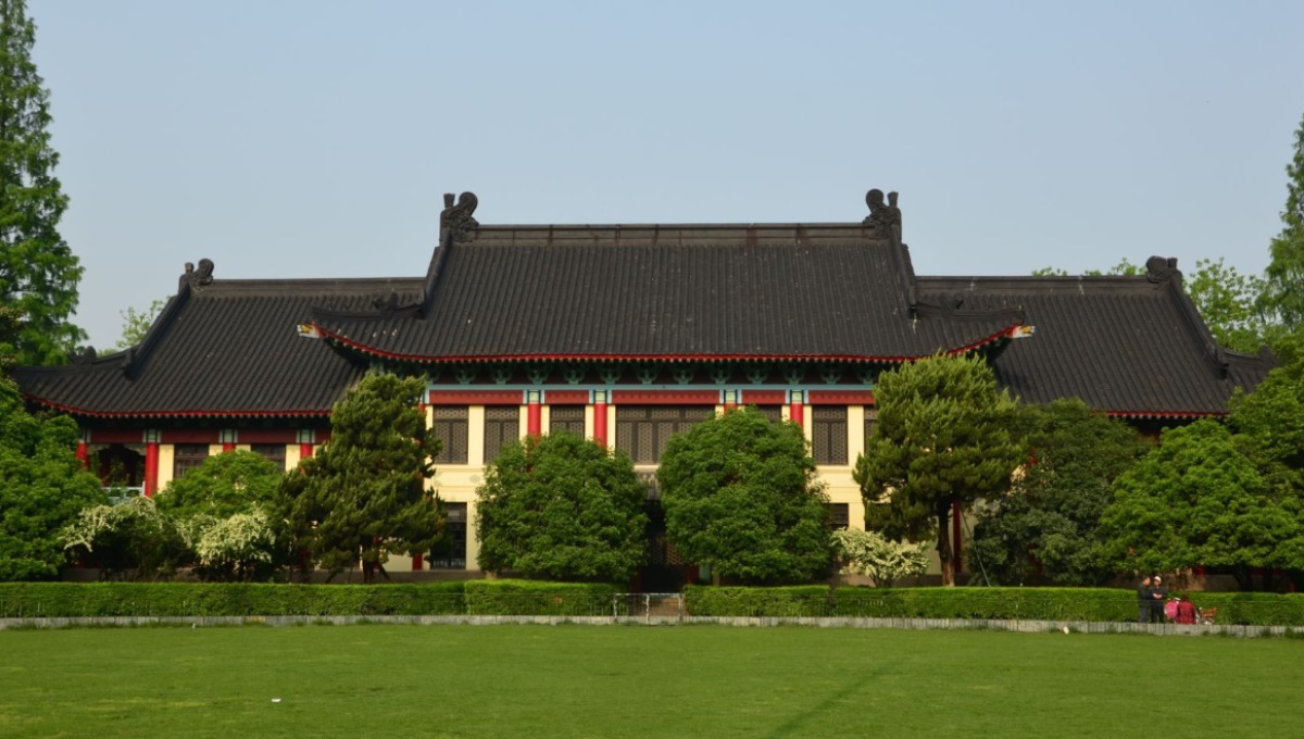 南京师范大学，迎新副校长！