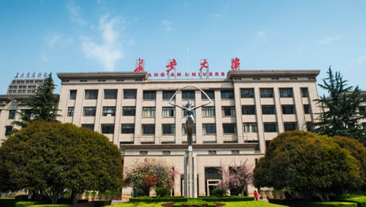 长安大学官宣：研究生奖学金，涨了！