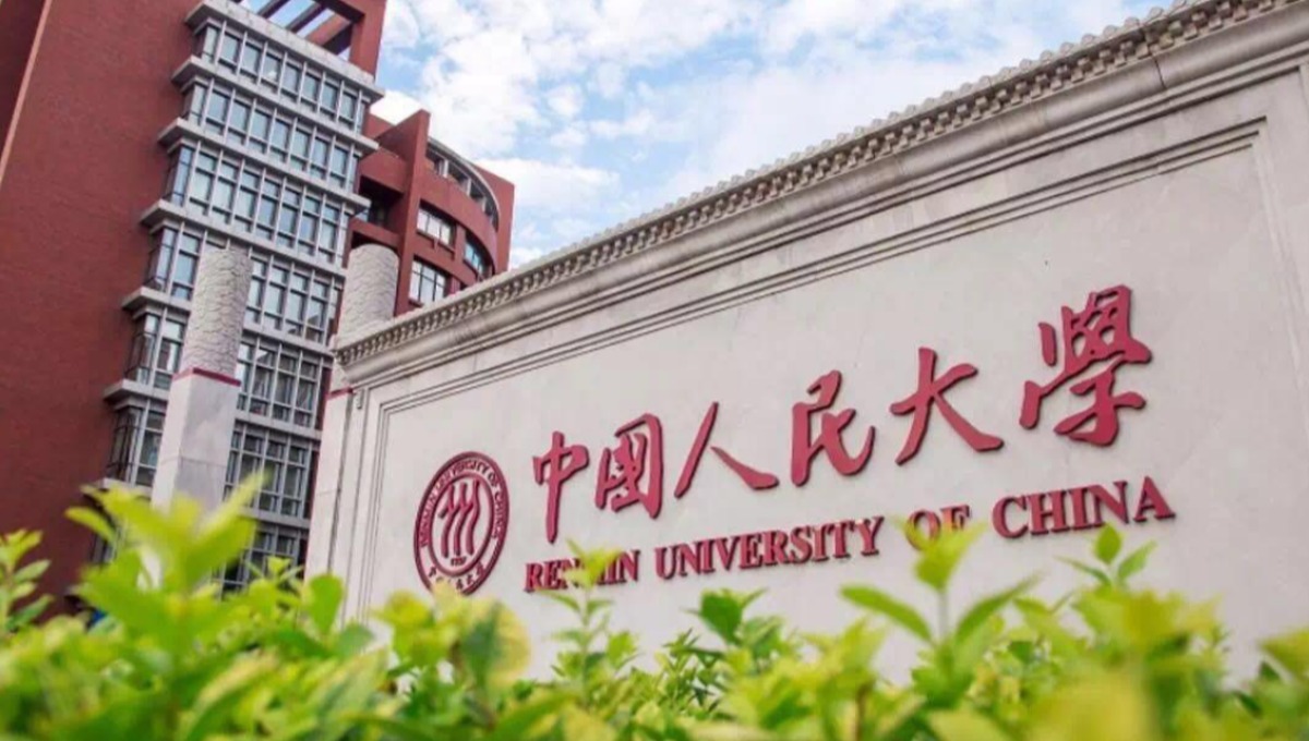 中国人民大学决定撤销蒋方舟硕士学位