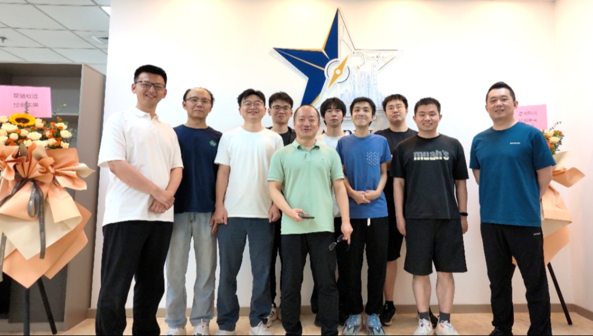 打破校史！复旦大学 ，获批联合国重磅计划