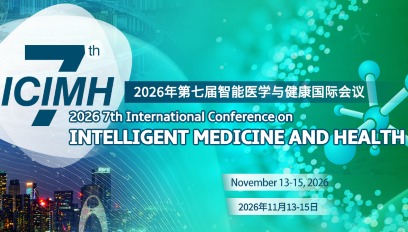 2026年第7届智能医学与健康国际会议(ICIMH 2026)