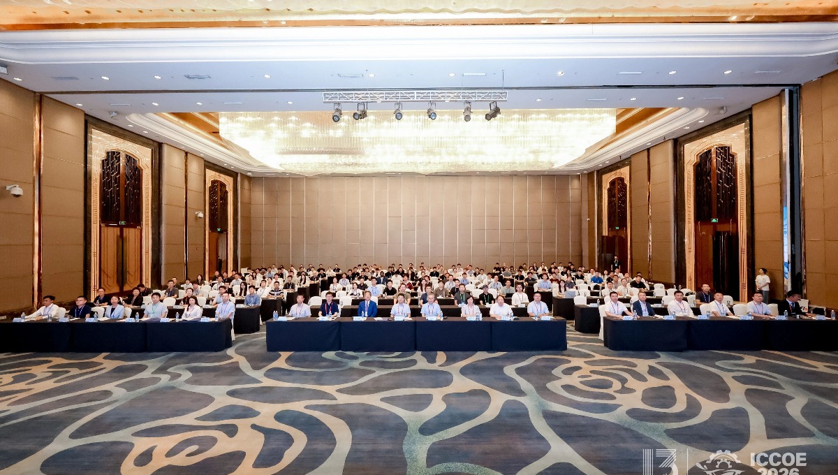 第13届海岸与海洋工程国际会议（ICCOE 2026）在天津举行