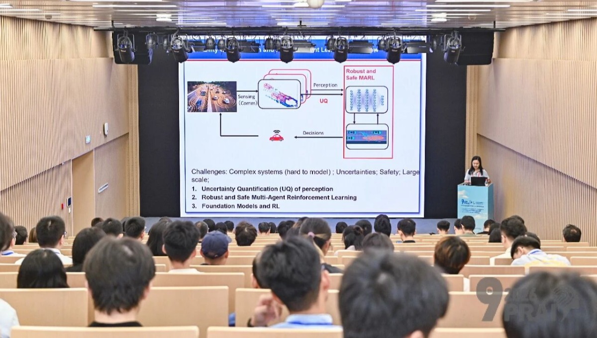 2026年第九届模式识别与人工智能国际会议（PRAI 2026）在上海开幕
