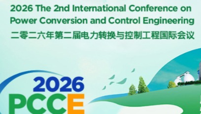 2026年第二届电力转换与控制工程国际会议