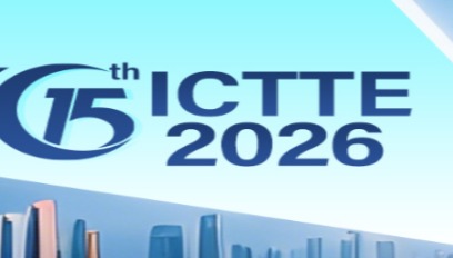2026年第15届运输和交通工程国际会议