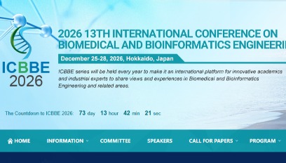 2026年第十三届生物医学和生物信息工程国际会议