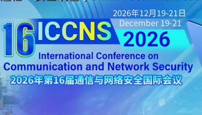 2026年第16届通信与网络安全国际会议