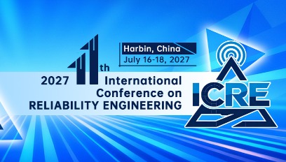 2027年第十一届可靠性工程国际会议