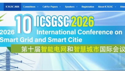 2026年第十届智能电网和智慧城市国际会议