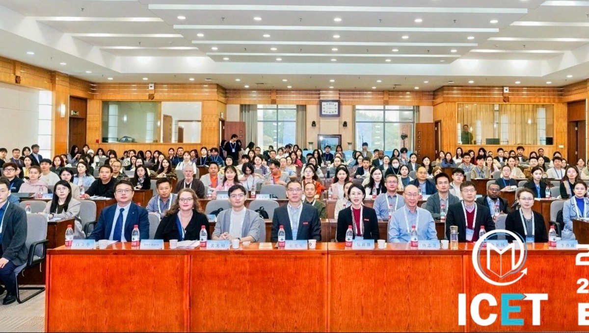 “教育数智化转型:重塑以人为本与包容性的学习生态系统”——第六届教育技术国际会议(ICET 2026)在武汉举行