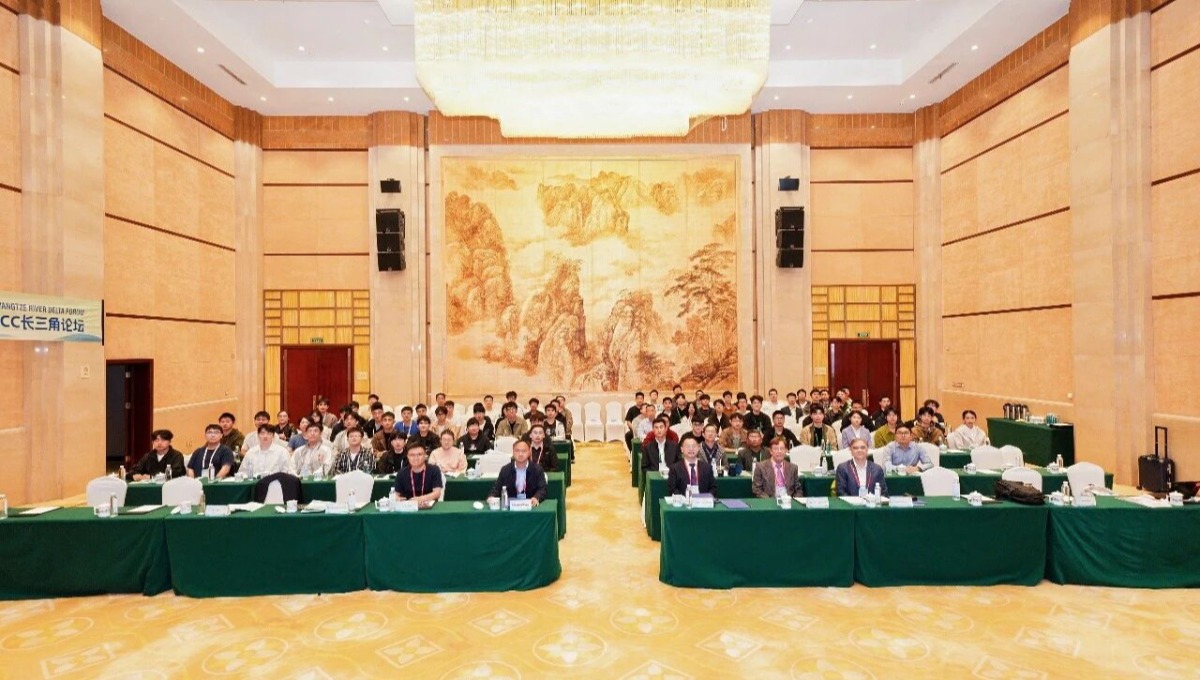 2026年第九届电力与能源应用国际会议（ICPEA 2026）暨第二届IEEE PCCC长三角论坛在合肥举行