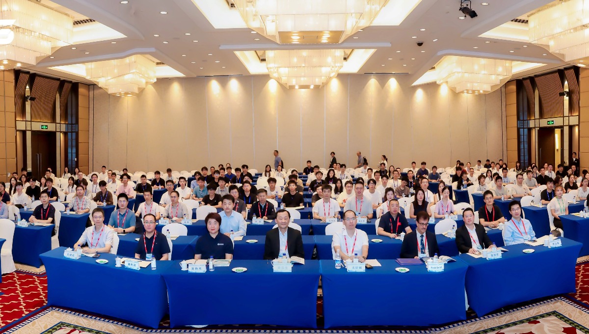 第十八届信号处理系统国际会议（ICSPS 2026）在厦门举行，聚焦智能感知与信号处理前沿研究